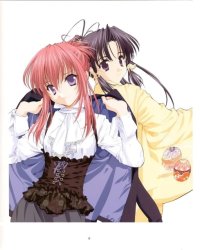 BUY NEW sister princess - 1822 Premium Anime Print Poster