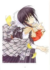 BUY NEW sister princess - 1823 Premium Anime Print Poster