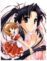 BUY NEW sister princess - 1826 Premium Anime Print Poster