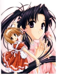 BUY NEW sister princess - 1826 Premium Anime Print Poster