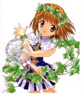 BUY NEW sister princess - 1829 Premium Anime Print Poster