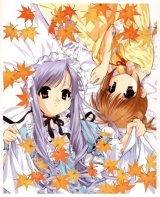 BUY NEW sister princess - 1830 Premium Anime Print Poster