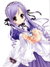 BUY NEW sister princess - 1834 Premium Anime Print Poster
