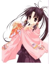 BUY NEW sister princess - 1837 Premium Anime Print Poster