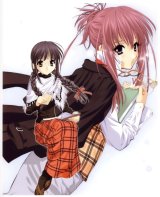 BUY NEW sister princess - 1839 Premium Anime Print Poster