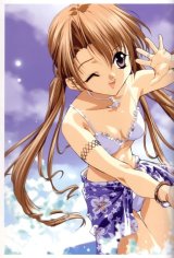 BUY NEW sister princess - 1840 Premium Anime Print Poster