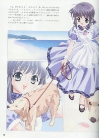 BUY NEW sister princess - 19352 Premium Anime Print Poster