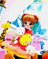 BUY NEW sister princess - 23803 Premium Anime Print Poster