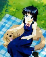 BUY NEW sister princess - 23805 Premium Anime Print Poster