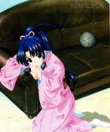 BUY NEW sister princess - 23810 Premium Anime Print Poster