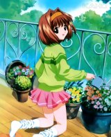 BUY NEW sister princess - 23813 Premium Anime Print Poster