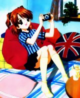 BUY NEW sister princess - 23815 Premium Anime Print Poster