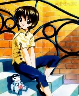 BUY NEW sister princess - 23817 Premium Anime Print Poster