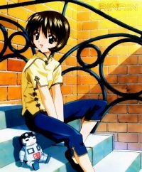 BUY NEW sister princess - 23817 Premium Anime Print Poster