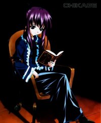 BUY NEW sister princess - 23820 Premium Anime Print Poster