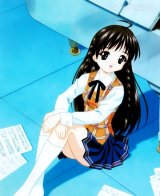 BUY NEW sister princess - 25366 Premium Anime Print Poster