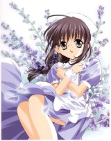 BUY NEW sister princess - 25369 Premium Anime Print Poster