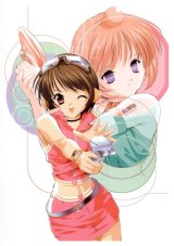 BUY NEW sister princess - 25372 Premium Anime Print Poster