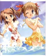 BUY NEW sister princess - 25378 Premium Anime Print Poster
