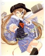 BUY NEW sister princess - 25383 Premium Anime Print Poster