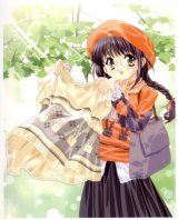 BUY NEW sister princess - 25384 Premium Anime Print Poster