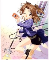 BUY NEW sister princess - 25388 Premium Anime Print Poster