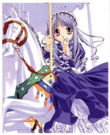 BUY NEW sister princess - 25389 Premium Anime Print Poster