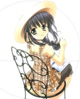 BUY NEW sister princess - 28967 Premium Anime Print Poster
