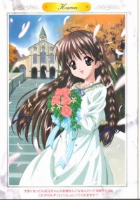 BUY NEW sister princess - 31031 Premium Anime Print Poster