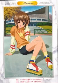 BUY NEW sister princess - 31040 Premium Anime Print Poster