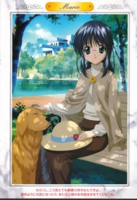 BUY NEW sister princess - 31044 Premium Anime Print Poster