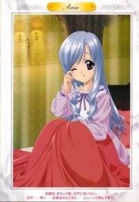 BUY NEW sister princess - 34167 Premium Anime Print Poster