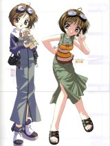 BUY NEW sister princess - 34168 Premium Anime Print Poster