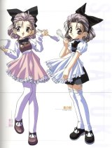 BUY NEW sister princess - 34170 Premium Anime Print Poster