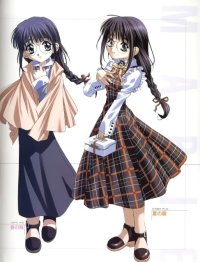 BUY NEW sister princess - 34171 Premium Anime Print Poster
