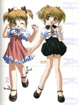 BUY NEW sister princess - 34277 Premium Anime Print Poster
