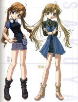 BUY NEW sister princess - 34288 Premium Anime Print Poster
