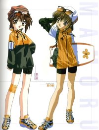 BUY NEW sister princess - 34289 Premium Anime Print Poster