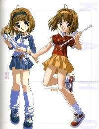BUY NEW sister princess - 34290 Premium Anime Print Poster