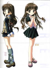 BUY NEW sister princess - 34291 Premium Anime Print Poster