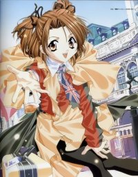 BUY NEW sister princess - 34292 Premium Anime Print Poster