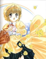 BUY NEW sister princess - 34321 Premium Anime Print Poster