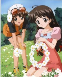 BUY NEW sister princess - 36308 Premium Anime Print Poster