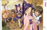 BUY NEW sister princess - 36310 Premium Anime Print Poster