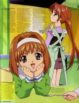 BUY NEW sister princess - 41874 Premium Anime Print Poster
