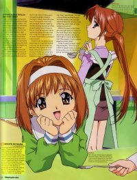 BUY NEW sister princess - 41874 Premium Anime Print Poster