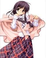 BUY NEW sister princess - 452 Premium Anime Print Poster