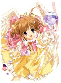 BUY NEW sister princess - 459 Premium Anime Print Poster