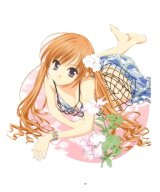 BUY NEW sister princess - 49941 Premium Anime Print Poster