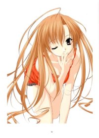 BUY NEW sister princess - 50372 Premium Anime Print Poster